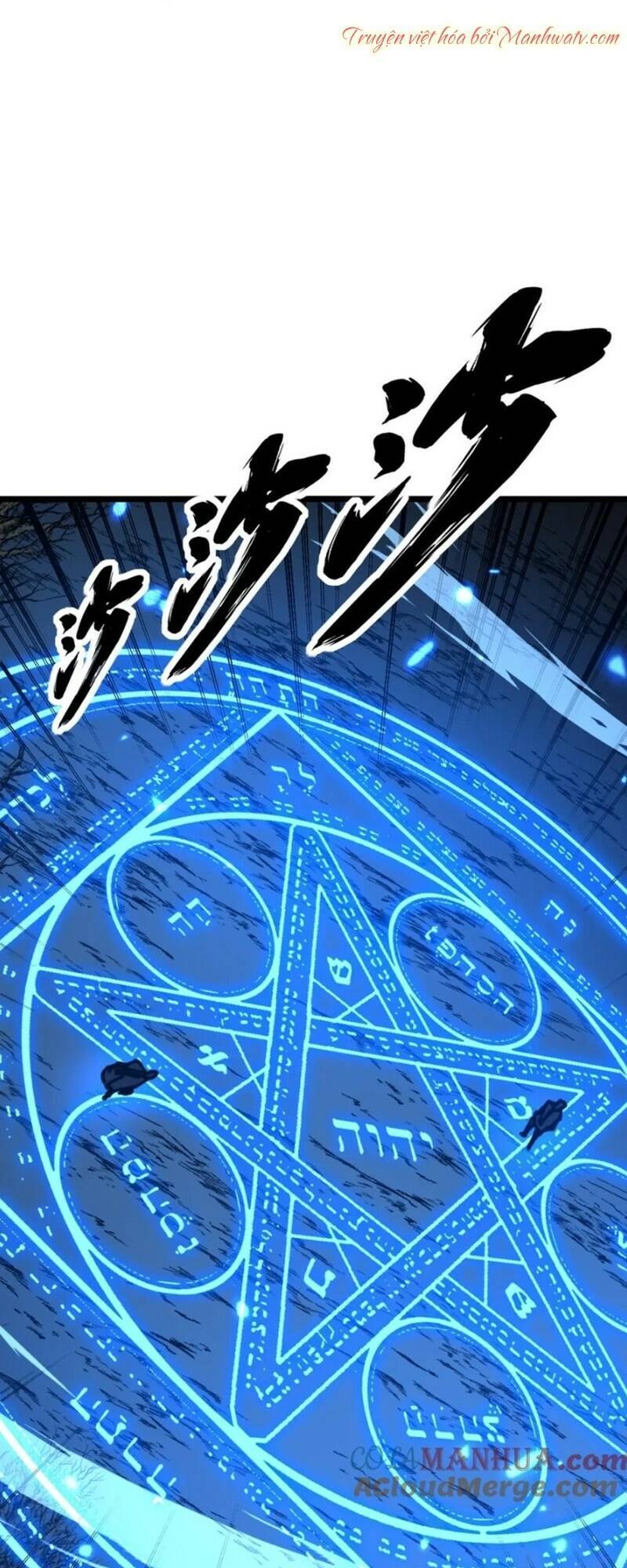 Độc Thủ Vu Y Chapter 419 - 51