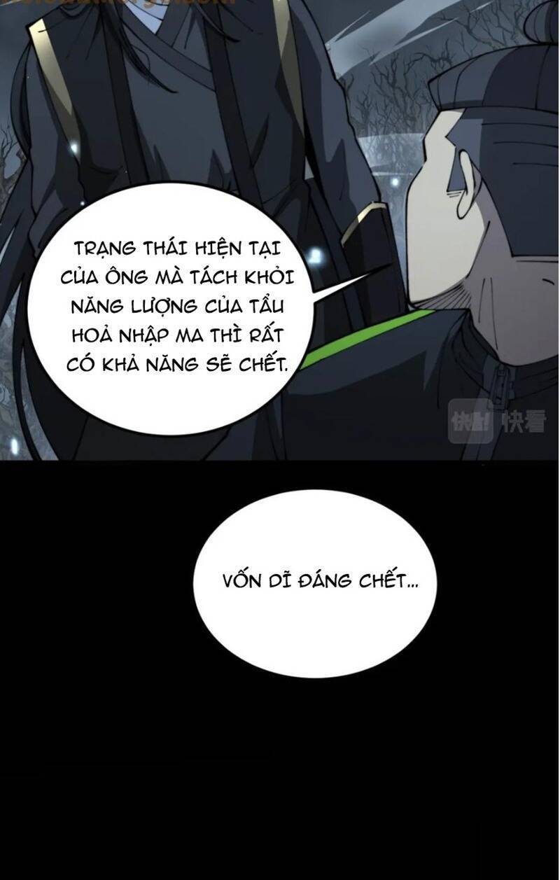 Độc Thủ Vu Y Chapter 422 - 44
