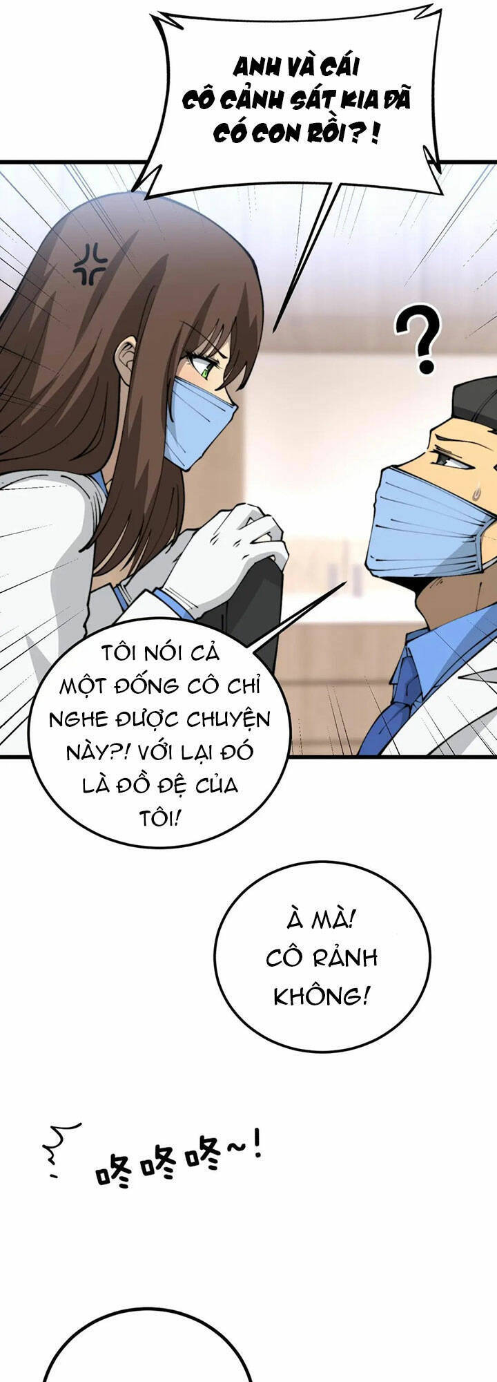 Độc Thủ Vu Y Chapter 424 - 12