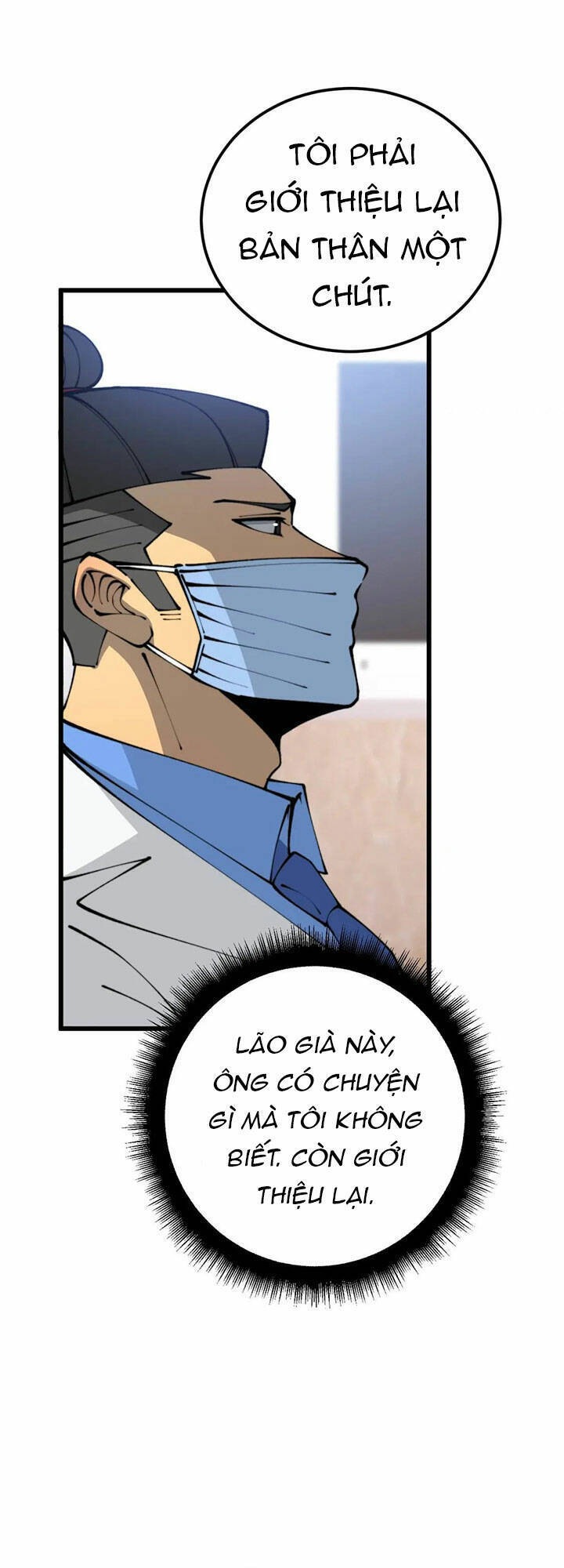 Độc Thủ Vu Y Chapter 424 - 16