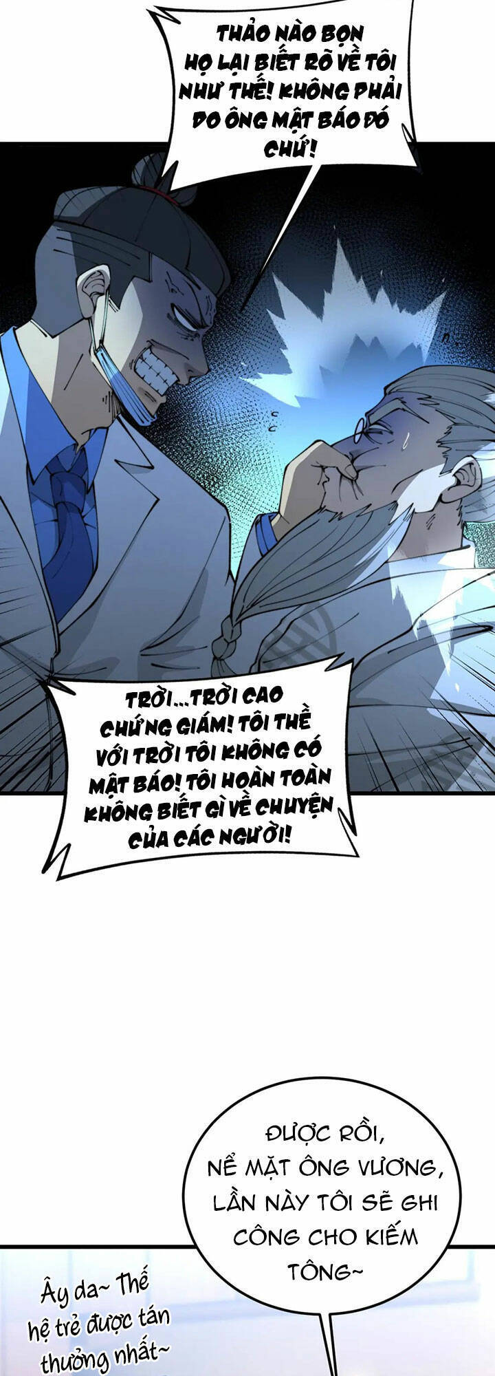 Độc Thủ Vu Y Chapter 424 - 25