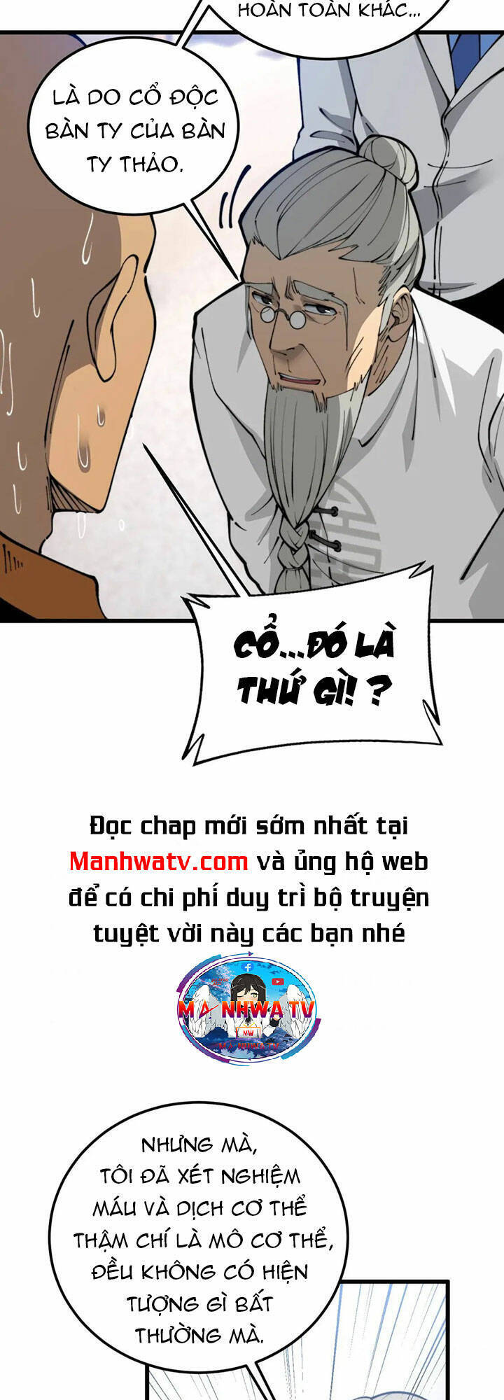 Độc Thủ Vu Y Chapter 424 - 47