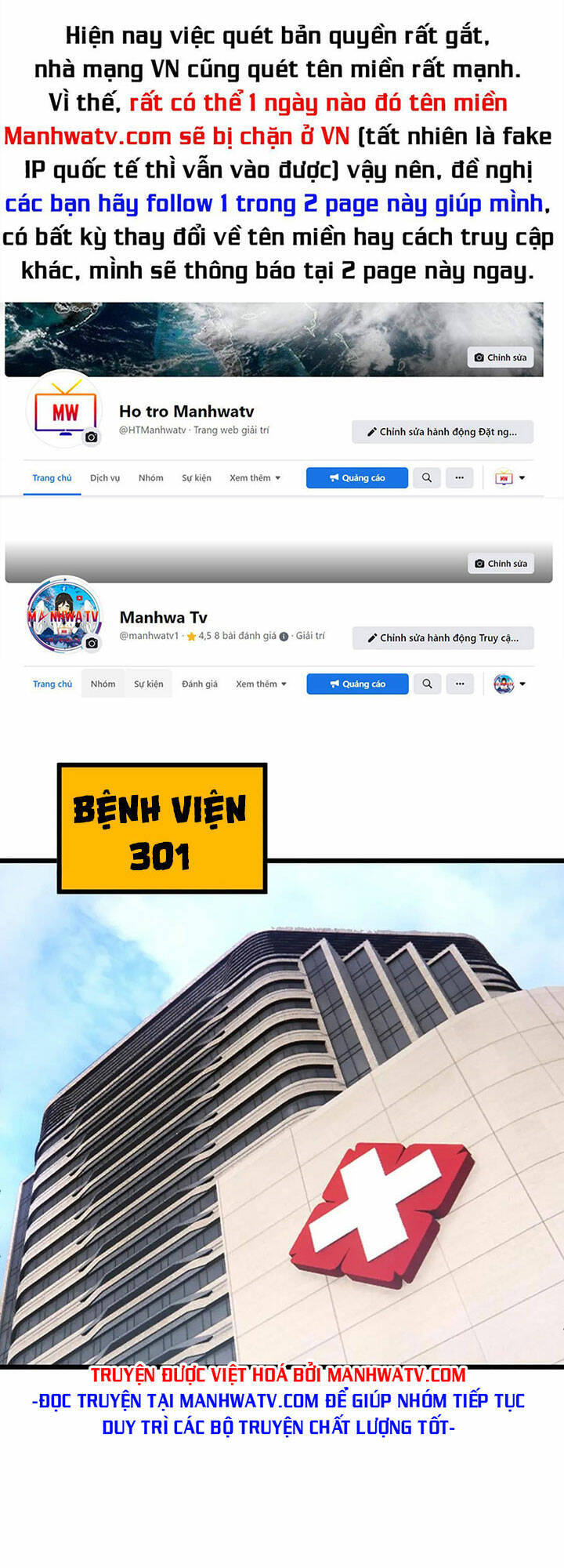 Độc Thủ Vu Y Chapter 425 - 1