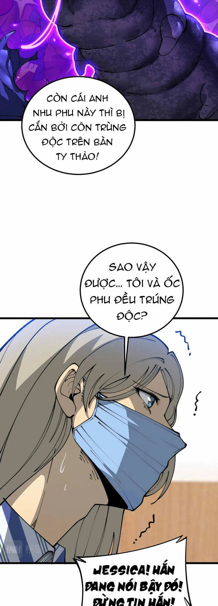 Độc Thủ Vu Y Chapter 425 - 3