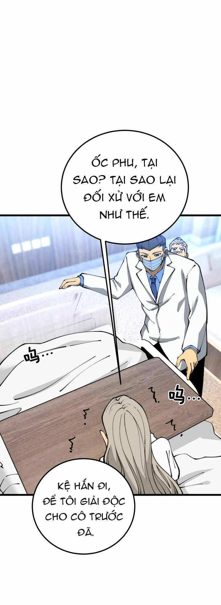 Độc Thủ Vu Y Chapter 425 - 23