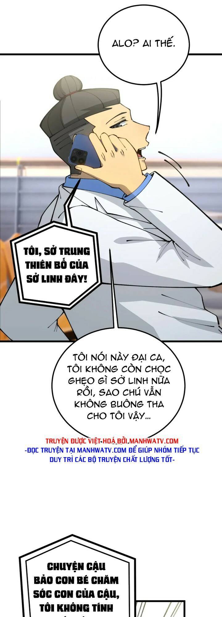 Độc Thủ Vu Y Chapter 426 - 8