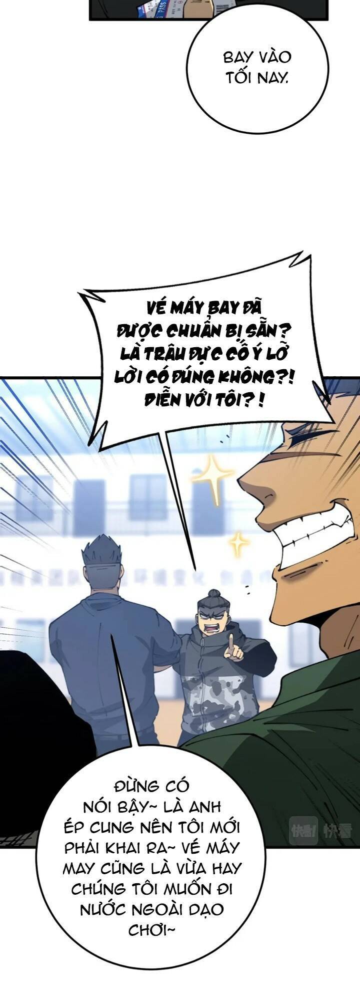 Độc Thủ Vu Y Chapter 428 - 11