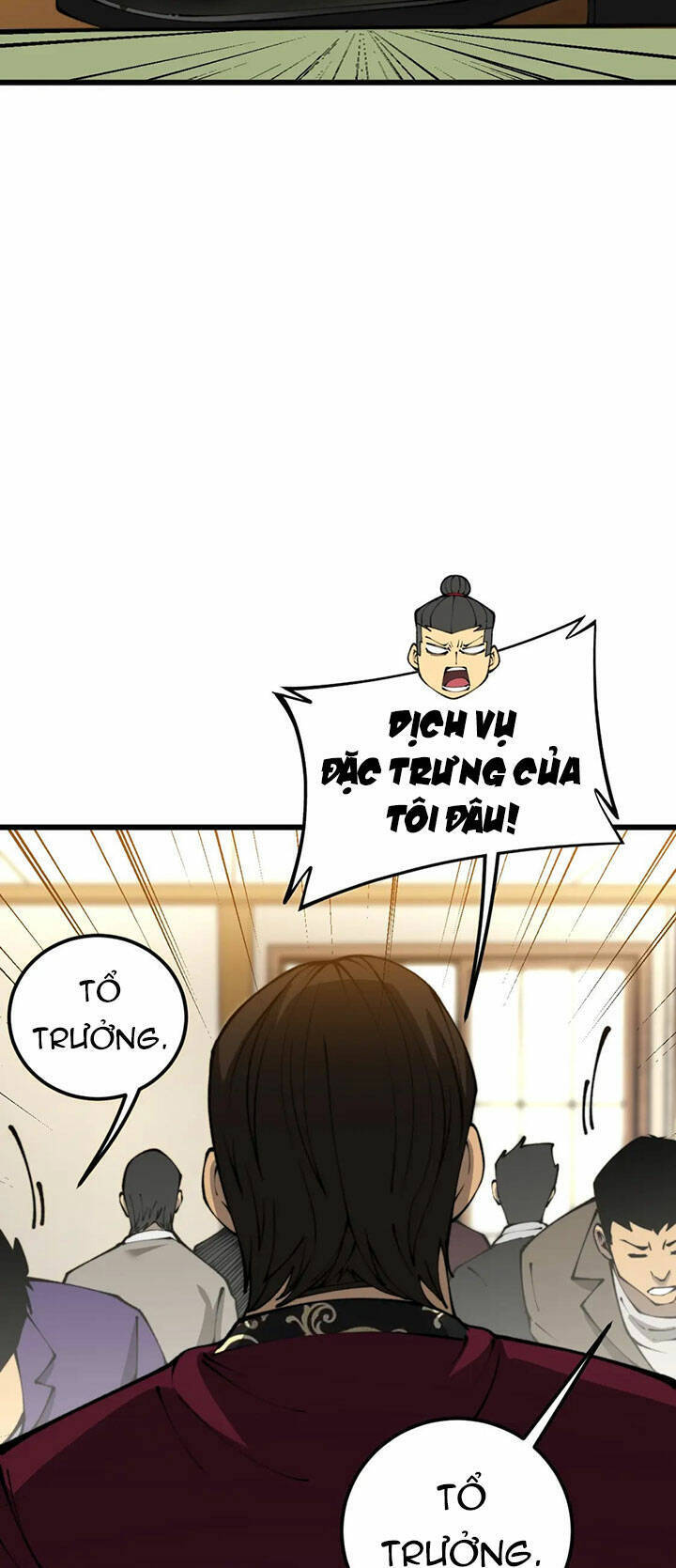 Độc Thủ Vu Y Chapter 431 - 12