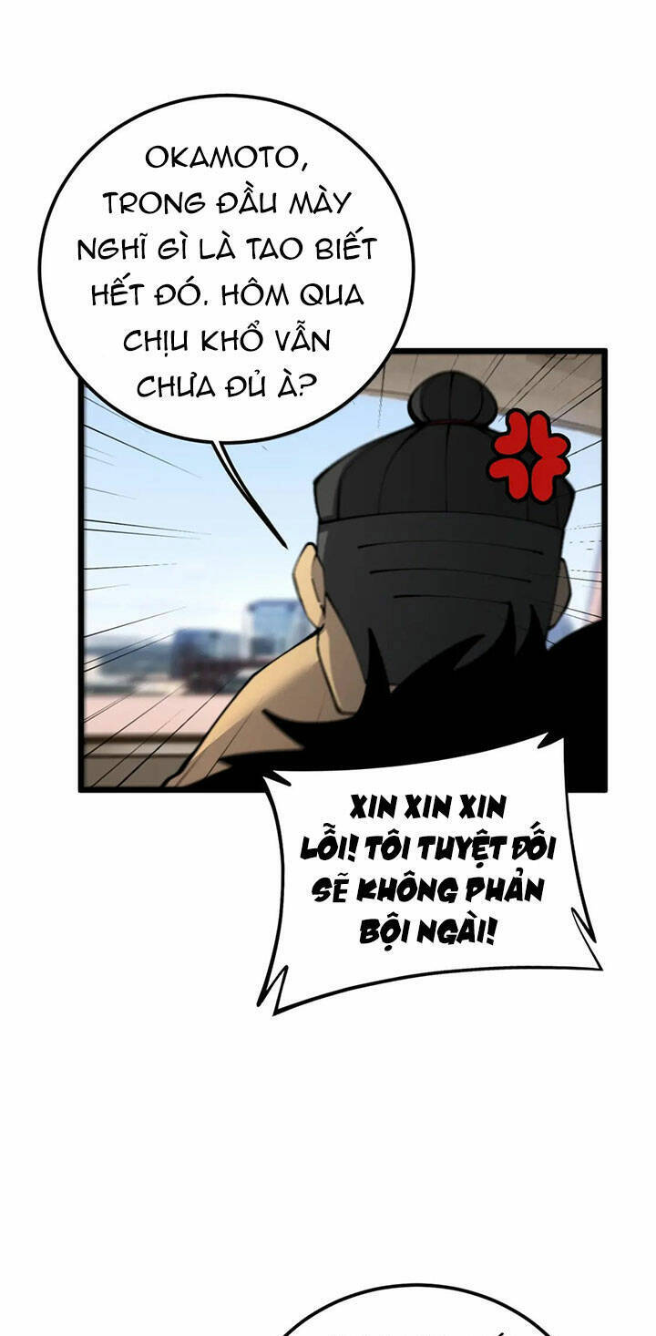 Độc Thủ Vu Y Chapter 431 - 44