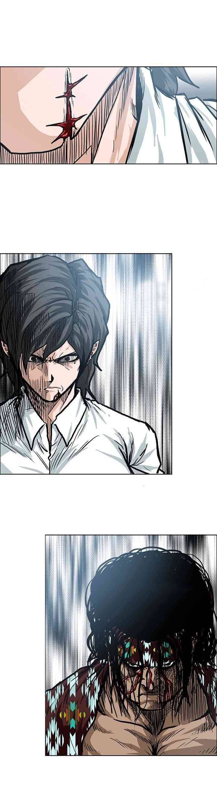 Bá Chủ Học Đường Chapter 102 - 1