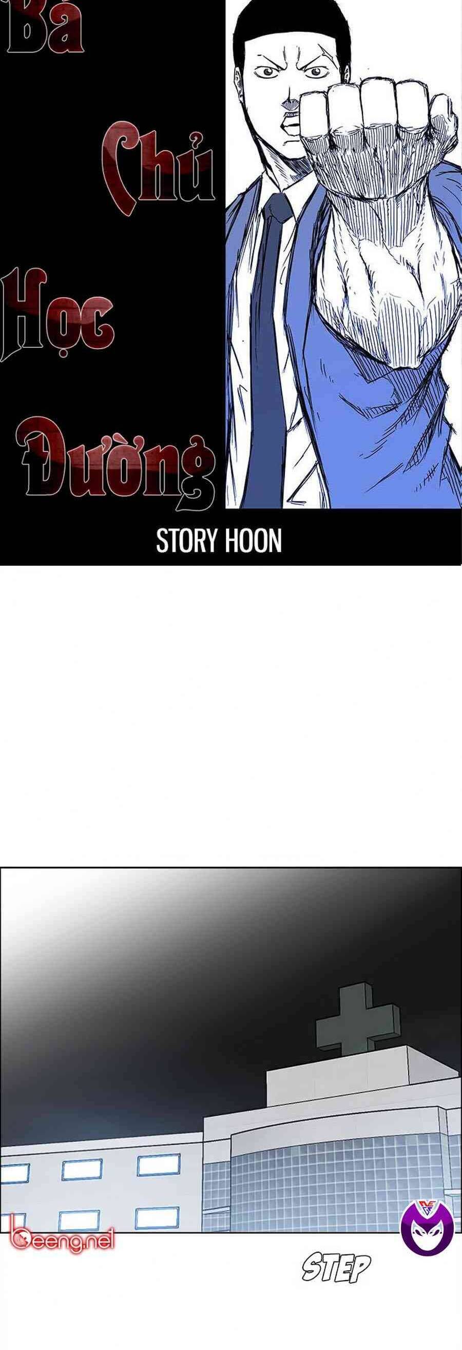 Bá Chủ Học Đường Chapter 103 - 21