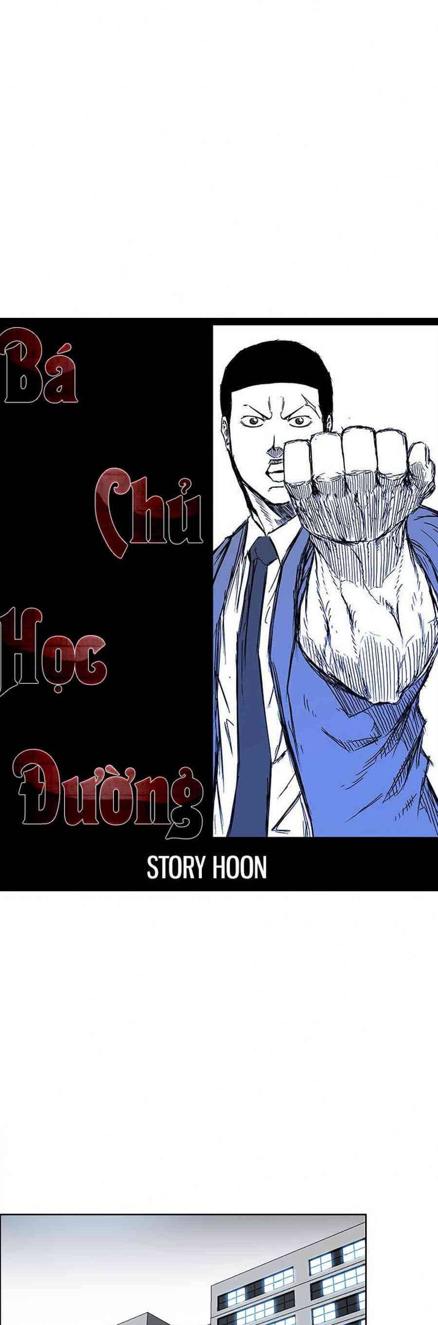 Bá Chủ Học Đường Chapter 104 - 22