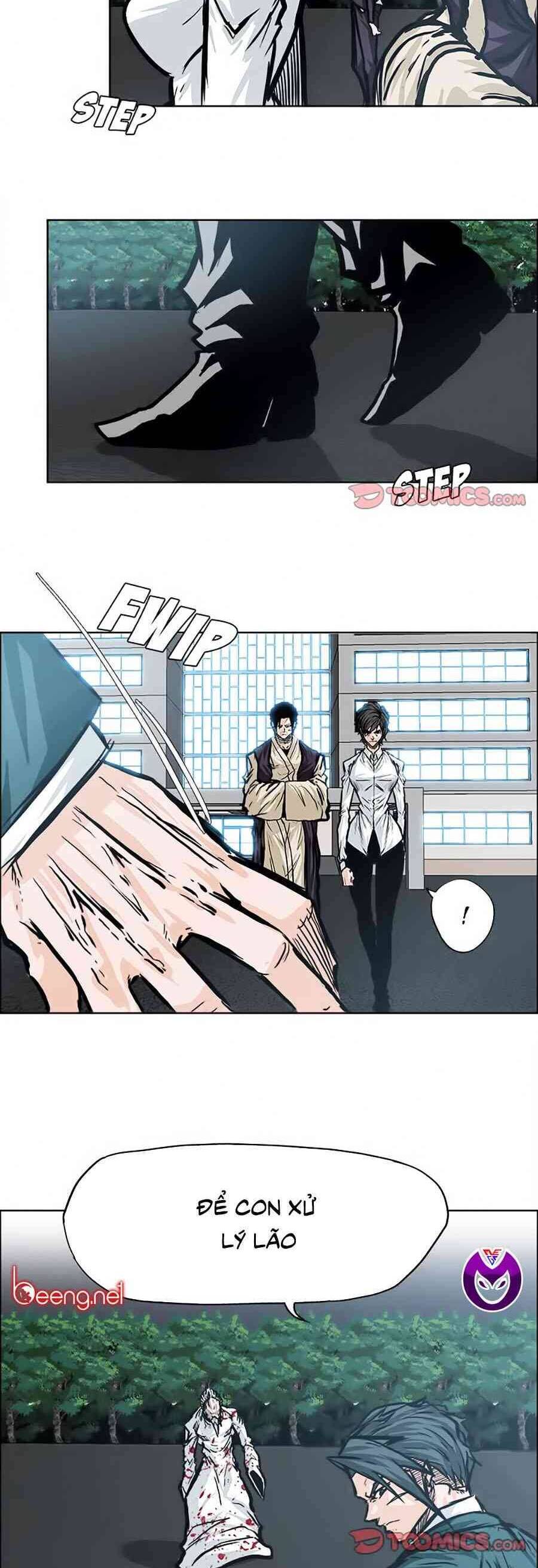 Bá Chủ Học Đường Chapter 106 - 17