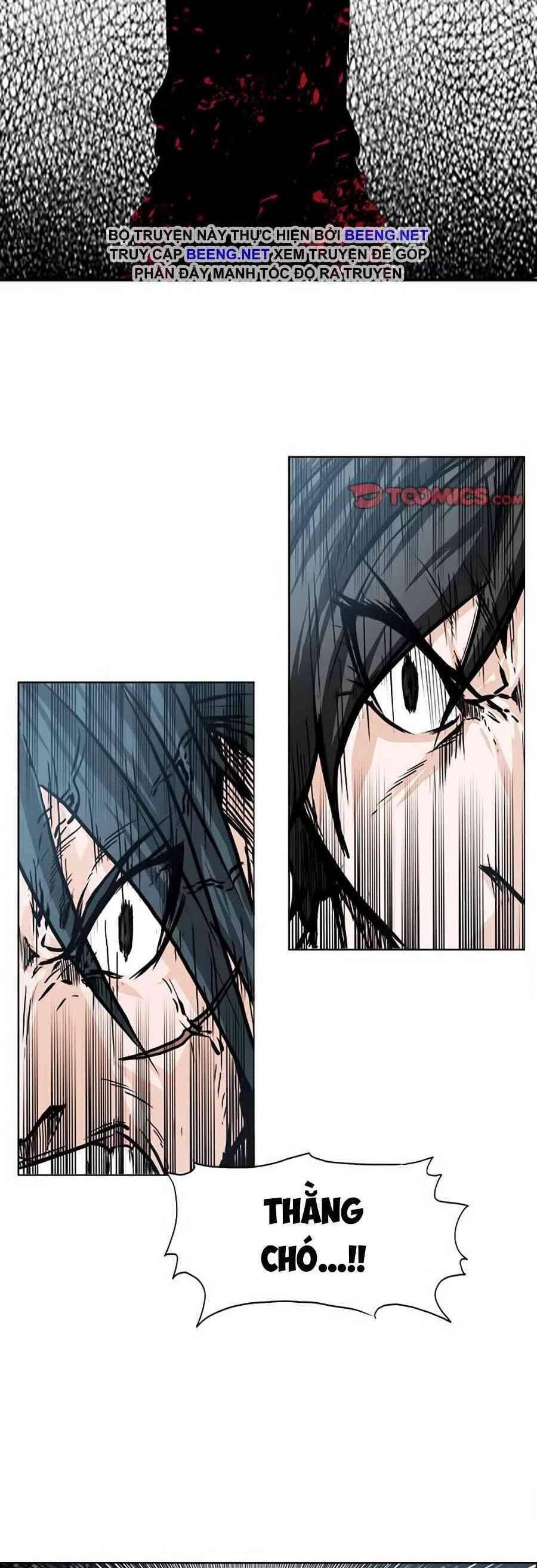 Bá Chủ Học Đường Chapter 106 - 25