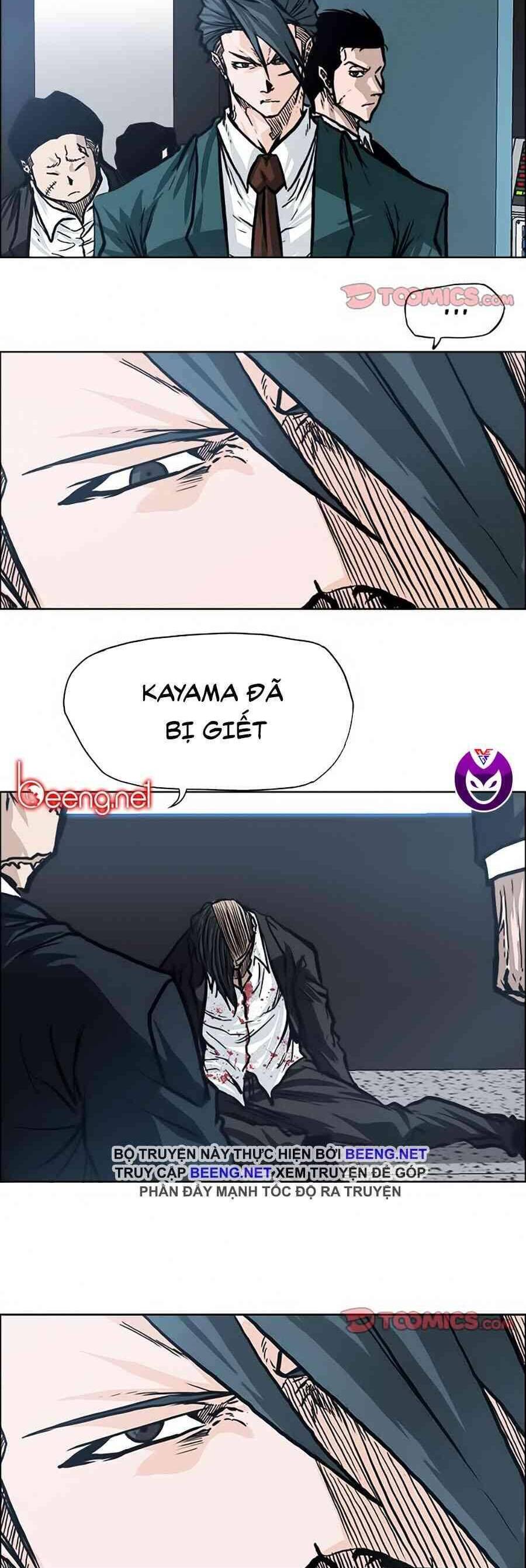 Bá Chủ Học Đường Chapter 107 - 31