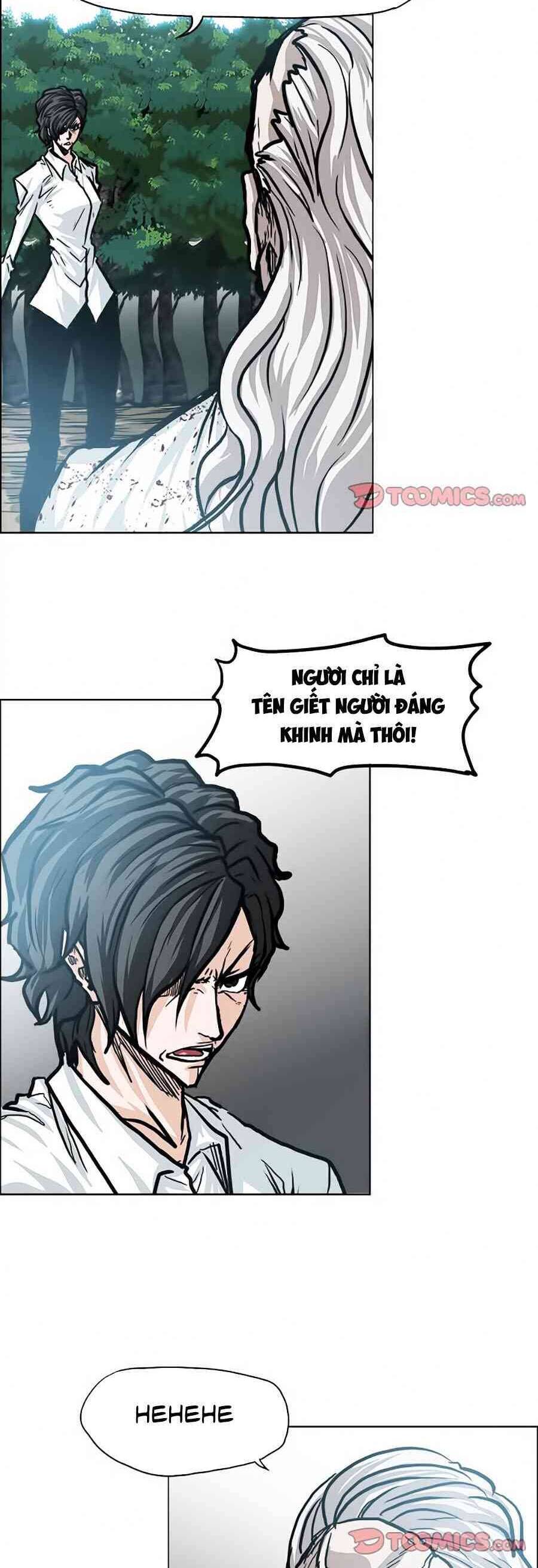 Bá Chủ Học Đường Chapter 109 - 14
