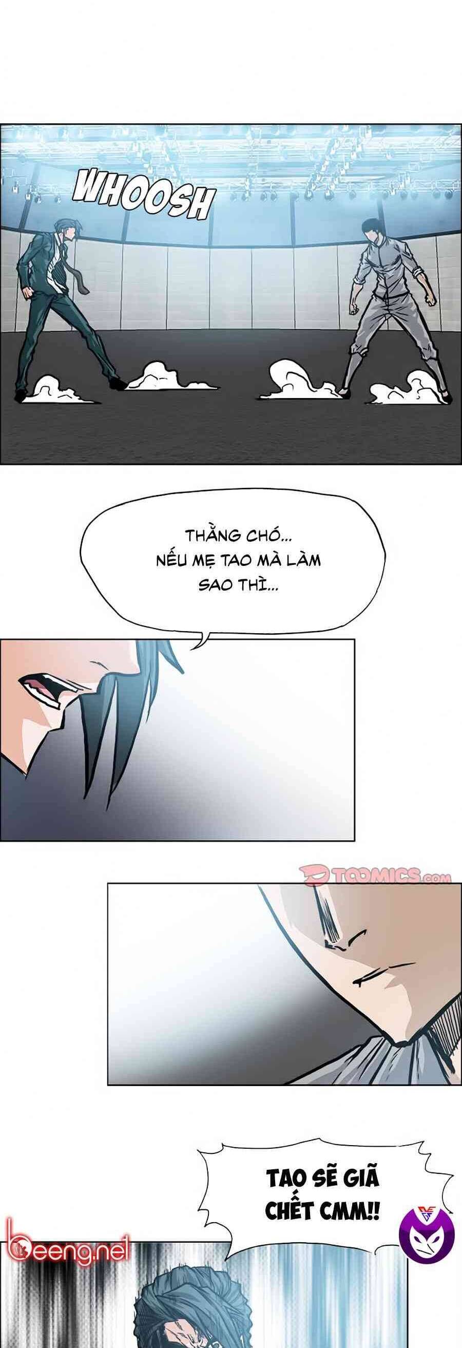 Bá Chủ Học Đường Chapter 110 - 12