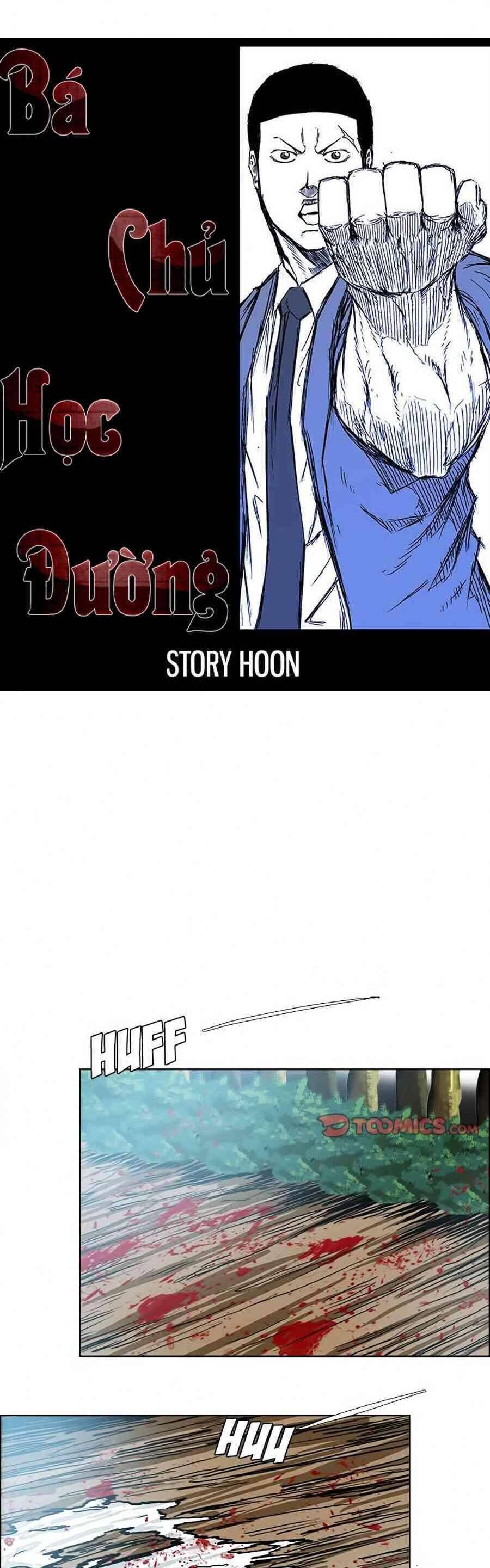 Bá Chủ Học Đường Chapter 110 - 23