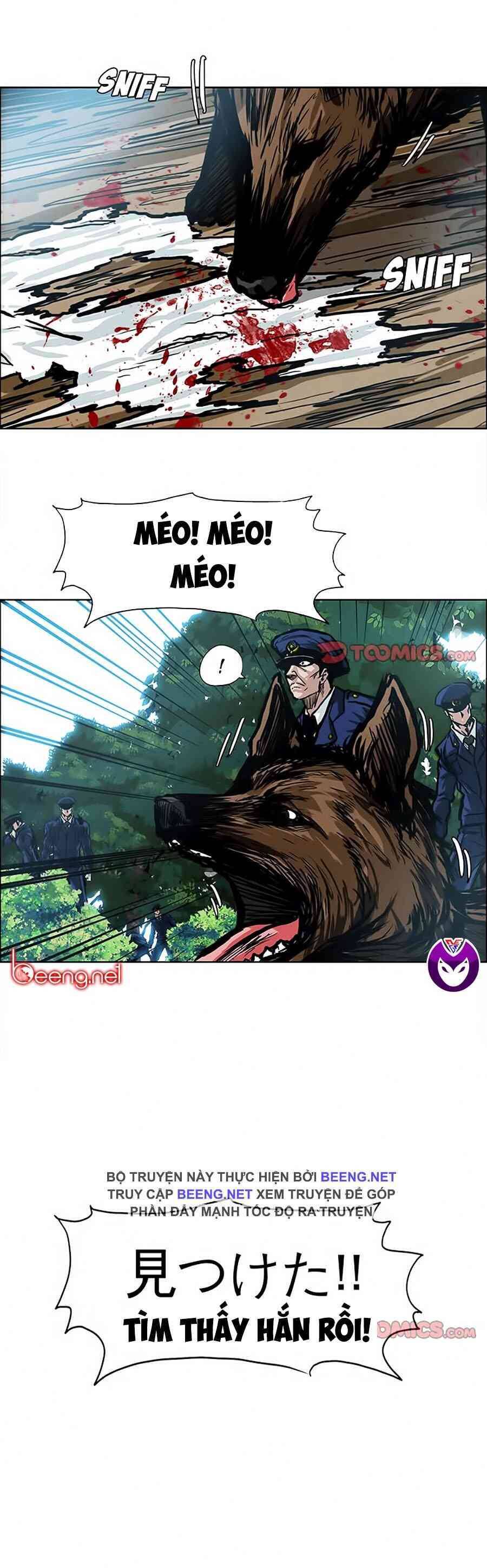 Bá Chủ Học Đường Chapter 111 - 1