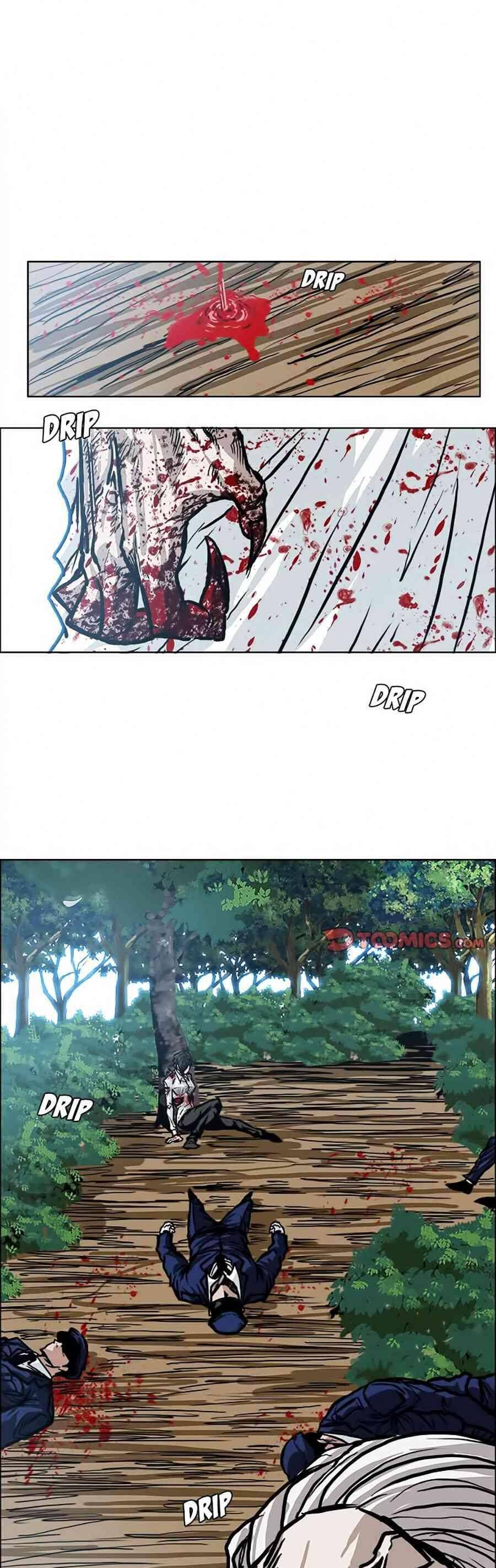 Bá Chủ Học Đường Chapter 111 - 25