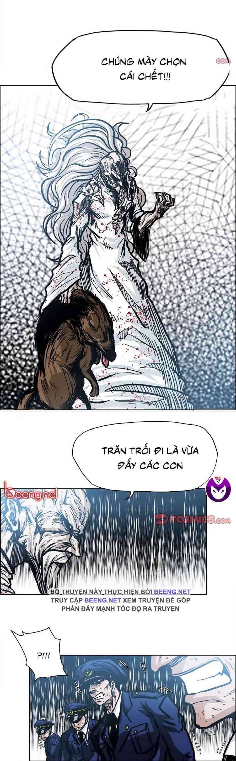 Bá Chủ Học Đường Chapter 111 - 6