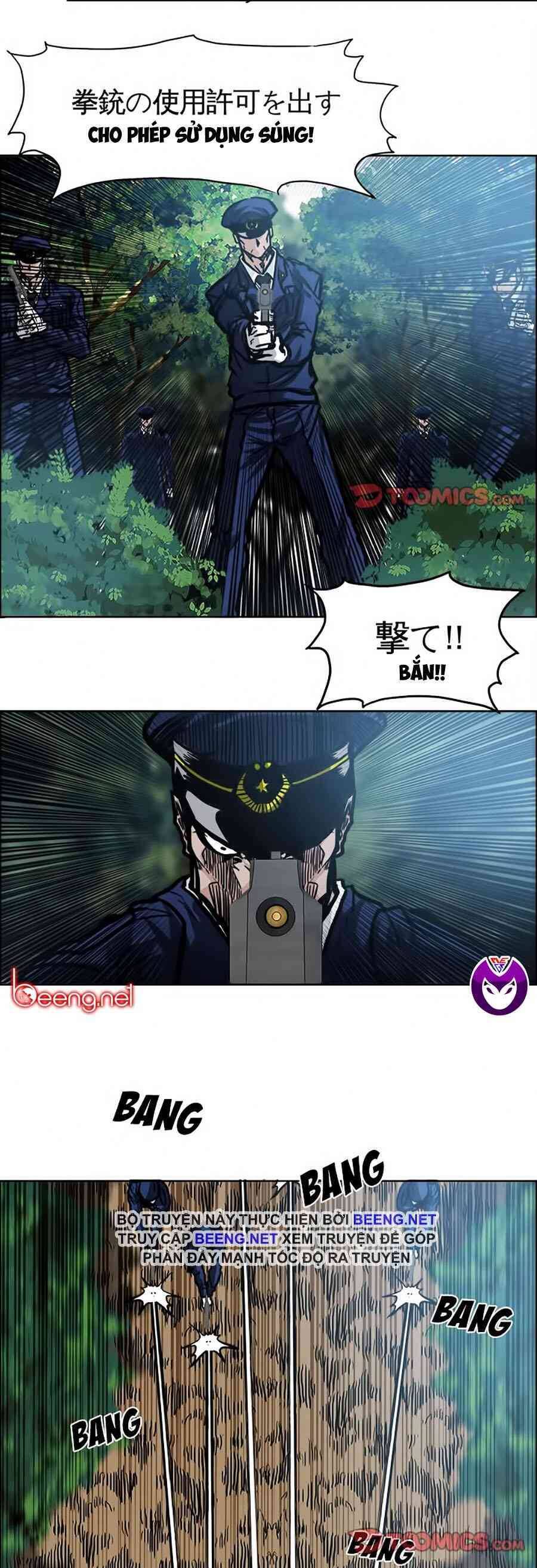 Bá Chủ Học Đường Chapter 111 - 7