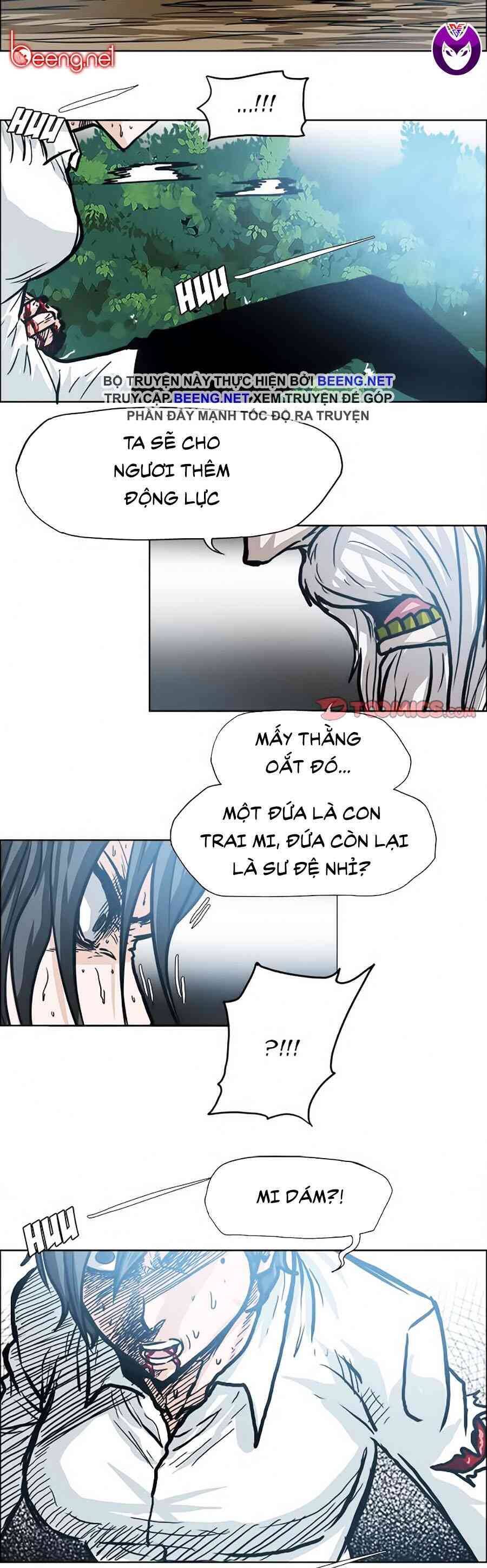 Bá Chủ Học Đường Chapter 112 - 2