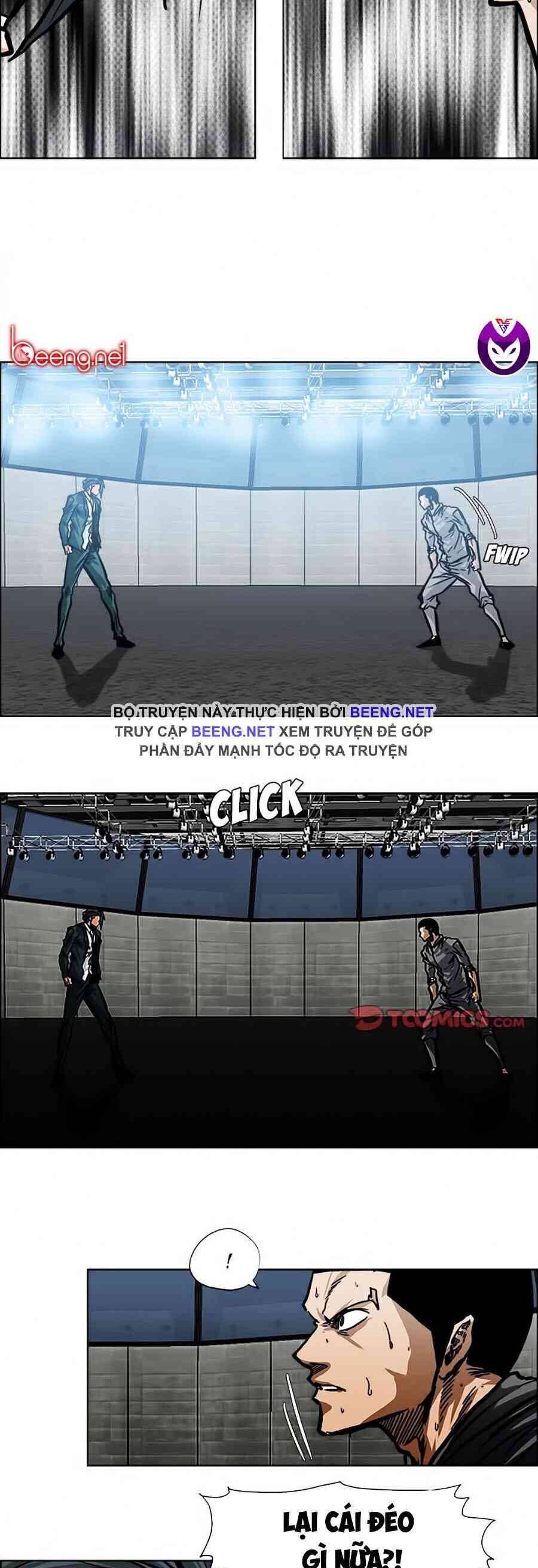 Bá Chủ Học Đường Chapter 112 - 16