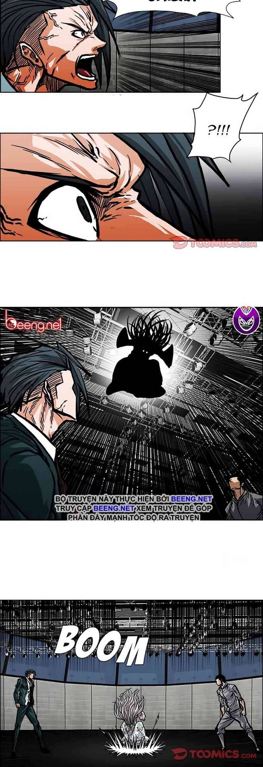 Bá Chủ Học Đường Chapter 112 - 17
