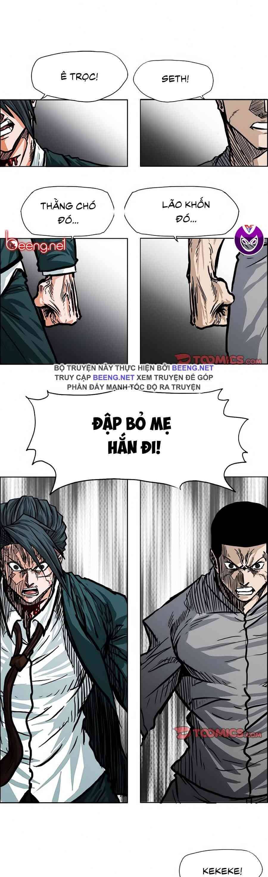 Bá Chủ Học Đường Chapter 113 - 1