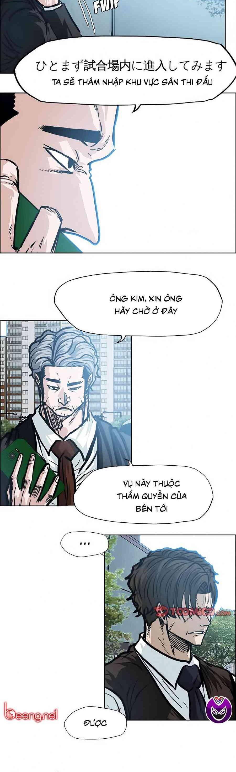 Bá Chủ Học Đường Chapter 113 - 7