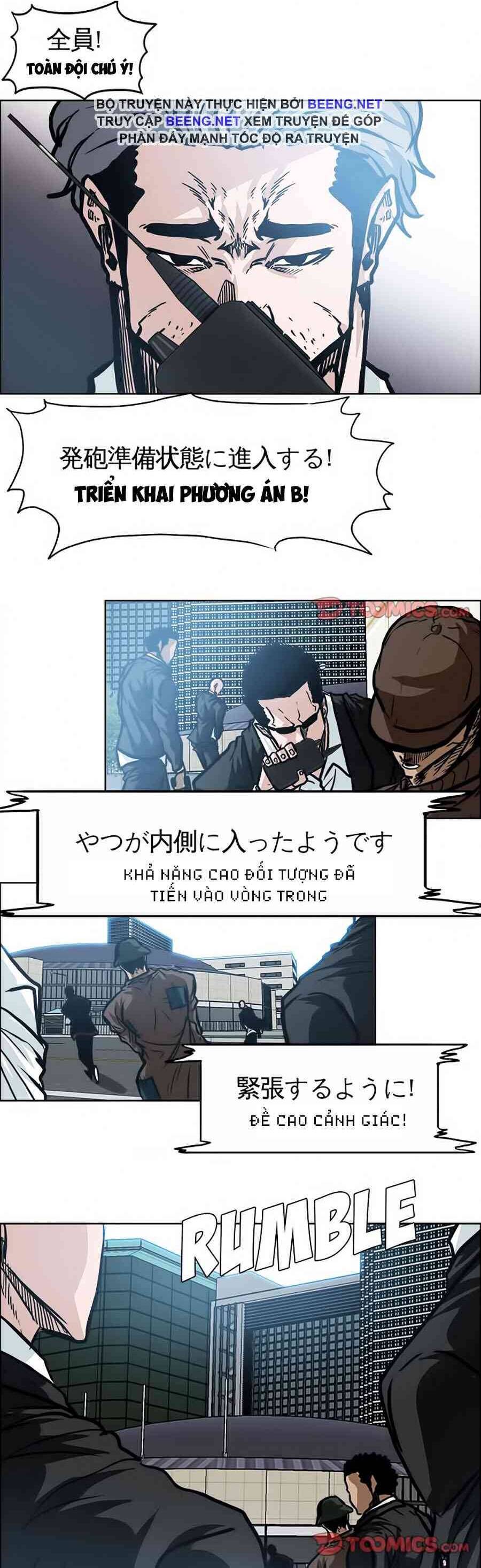 Bá Chủ Học Đường Chapter 113 - 8