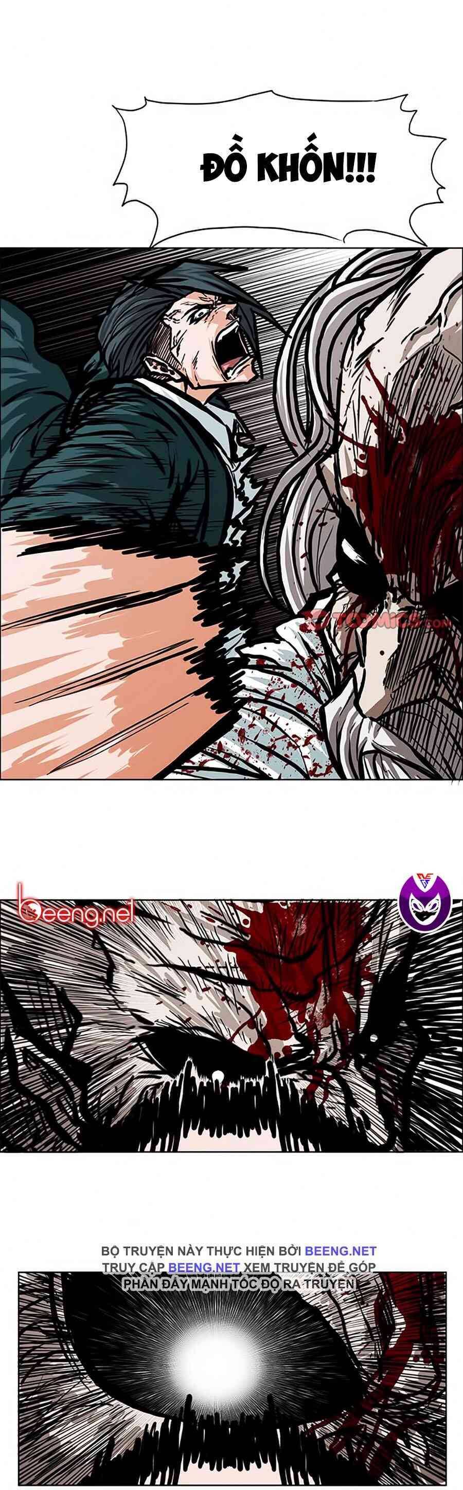 Bá Chủ Học Đường Chapter 115 - 1