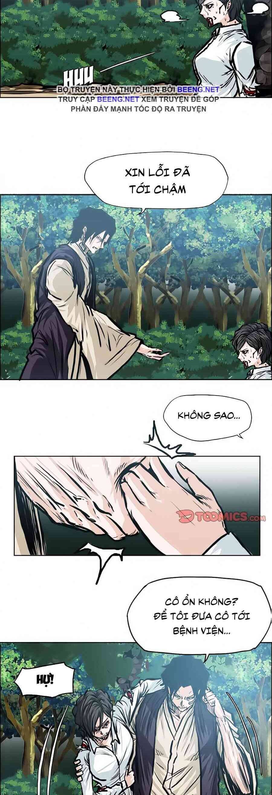 Bá Chủ Học Đường Chapter 115 - 16