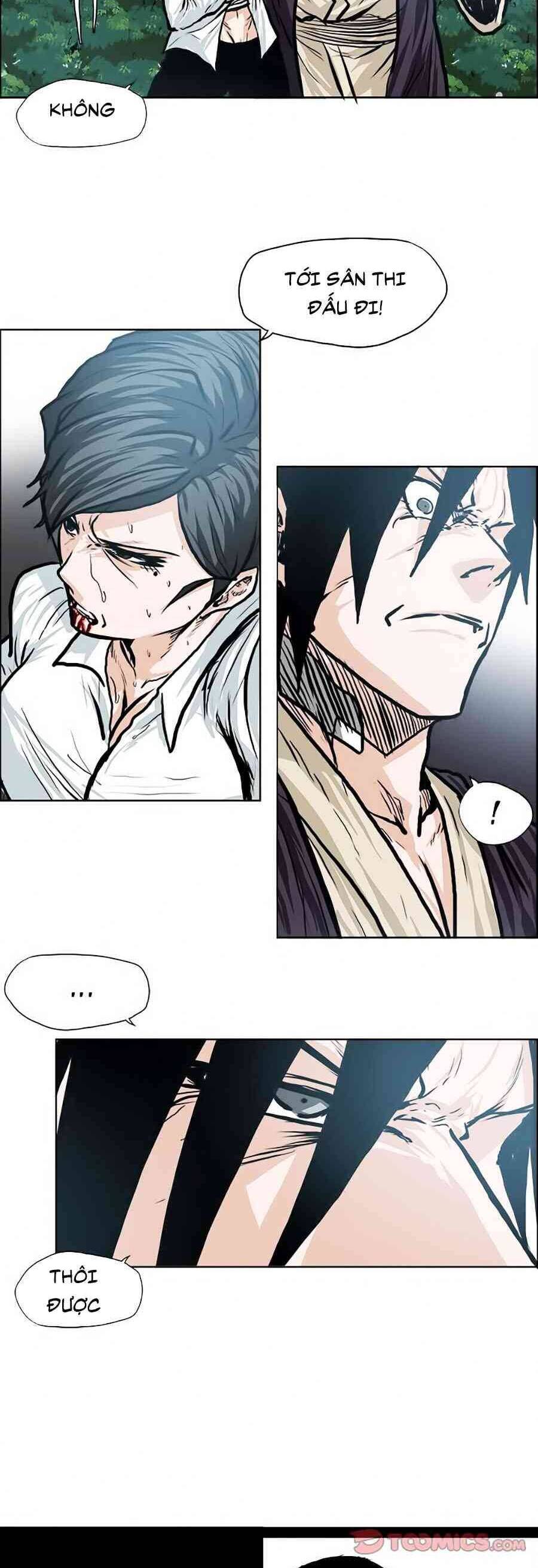 Bá Chủ Học Đường Chapter 115 - 17