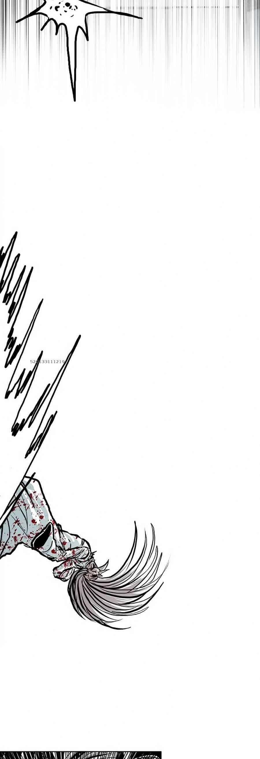 Bá Chủ Học Đường Chapter 115 - 21