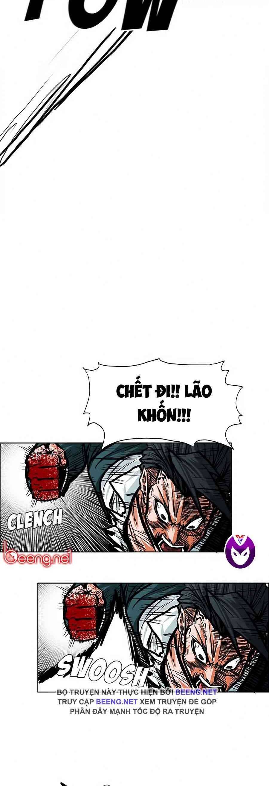 Bá Chủ Học Đường Chapter 115 - 34