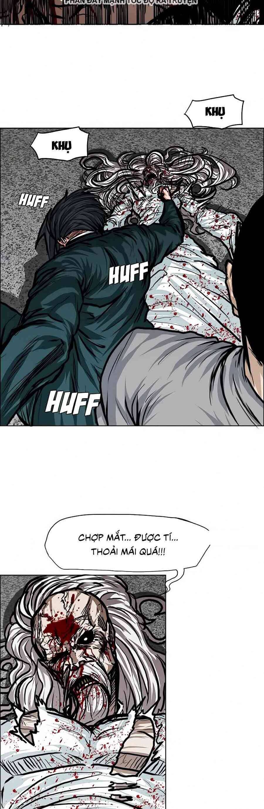 Bá Chủ Học Đường Chapter 116 - 13