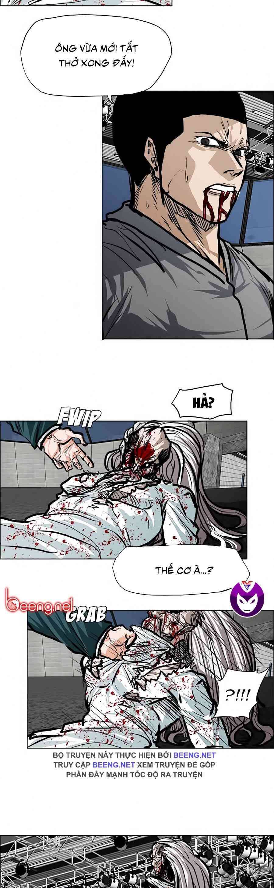 Bá Chủ Học Đường Chapter 116 - 14