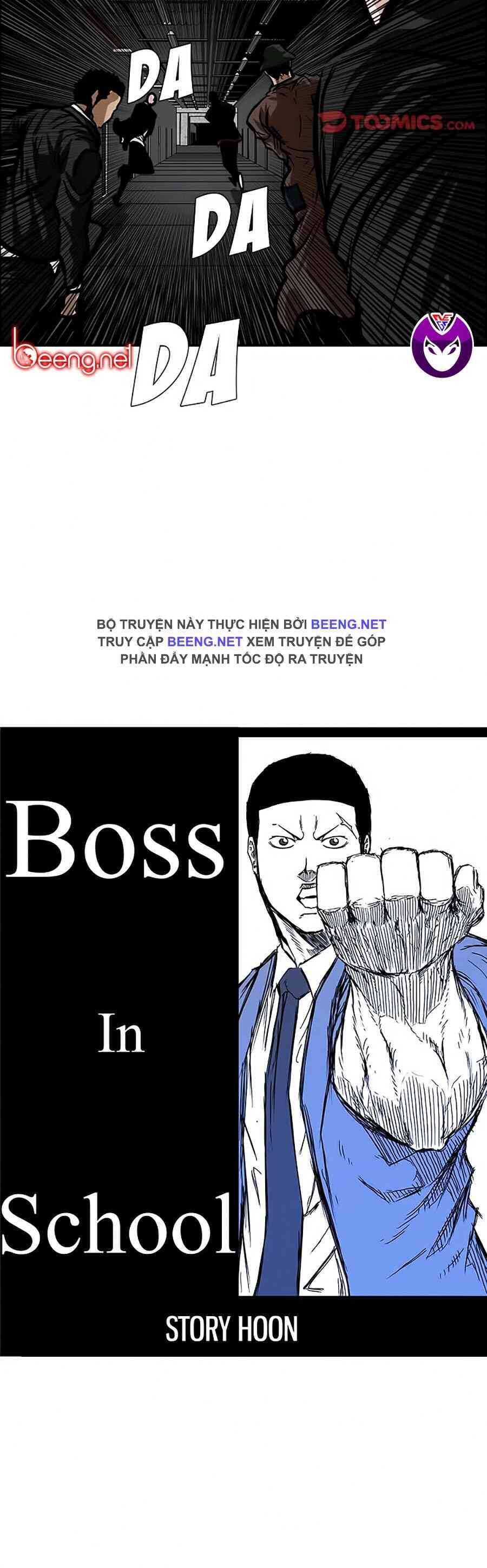 Bá Chủ Học Đường Chapter 116 - 6