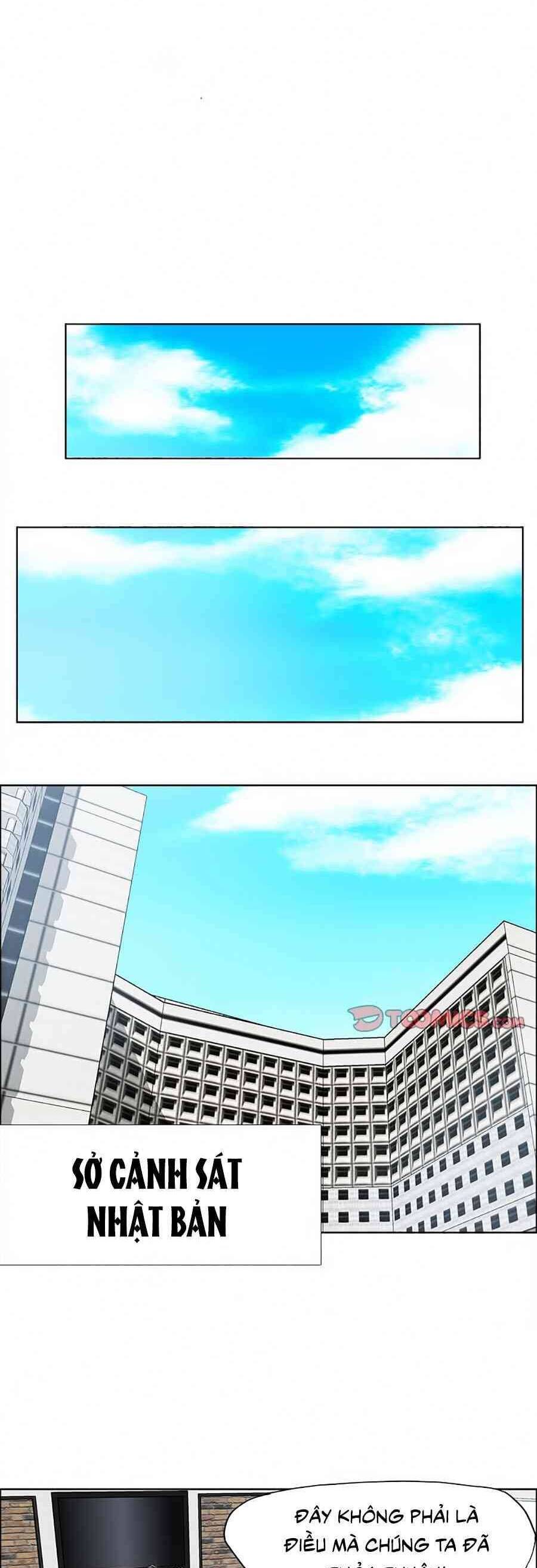 Bá Chủ Học Đường Chapter 117 - 12