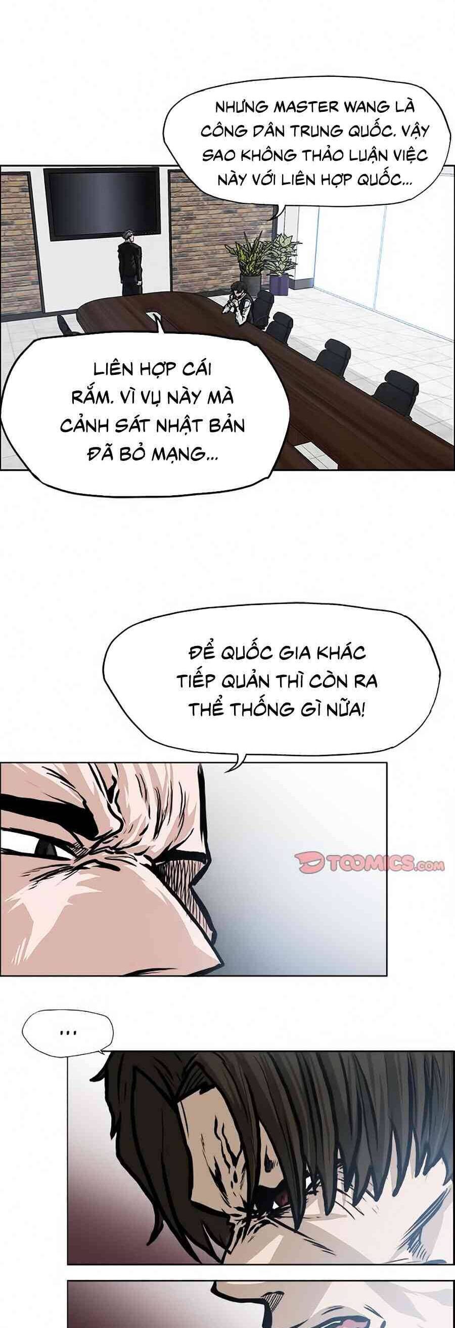 Bá Chủ Học Đường Chapter 117 - 16