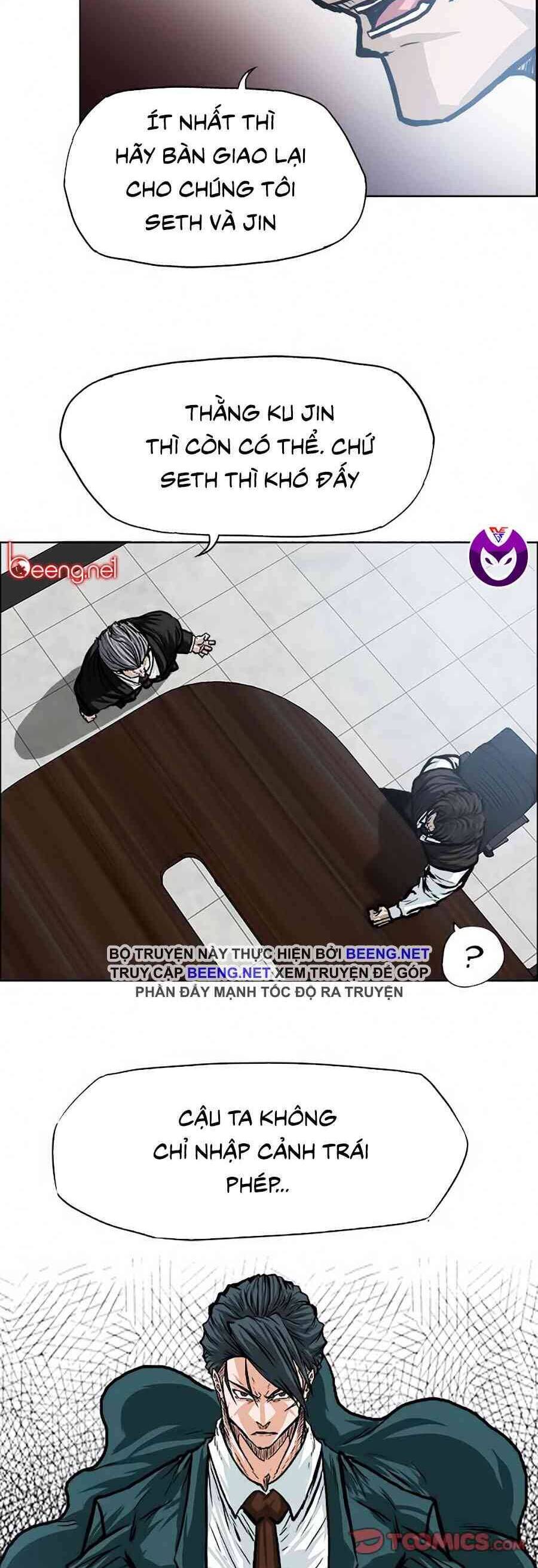Bá Chủ Học Đường Chapter 117 - 17