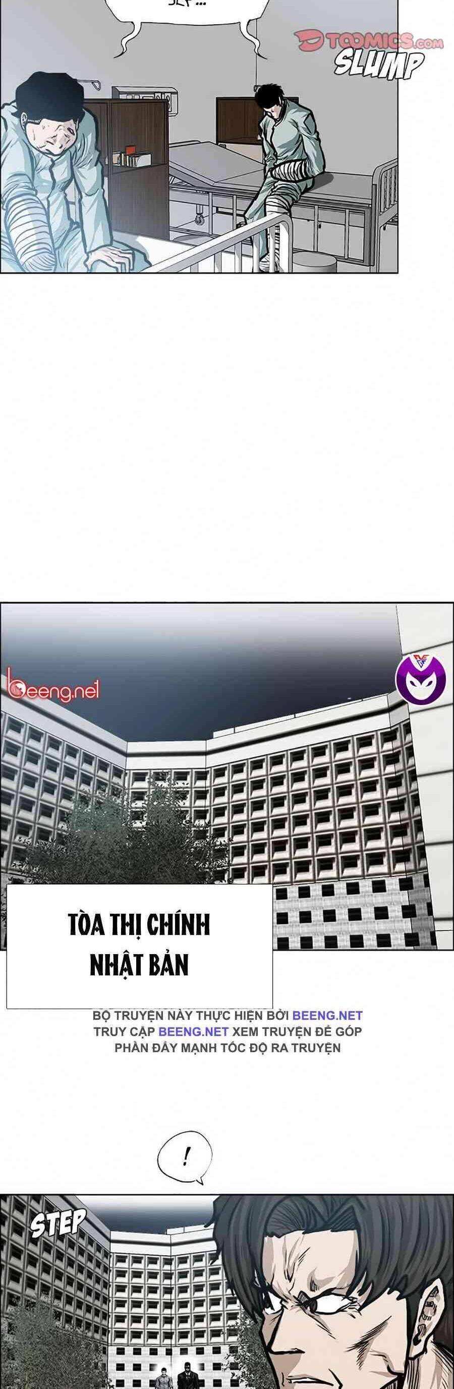 Bá Chủ Học Đường Chapter 117 - 27