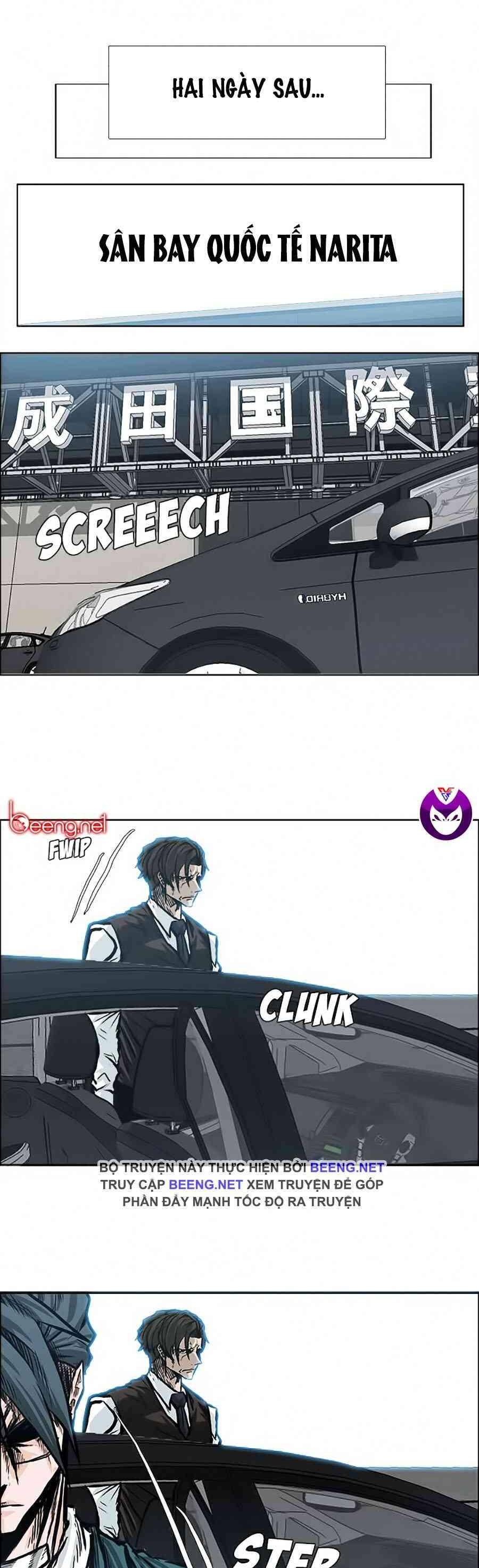 Bá Chủ Học Đường Chapter 117 - 32