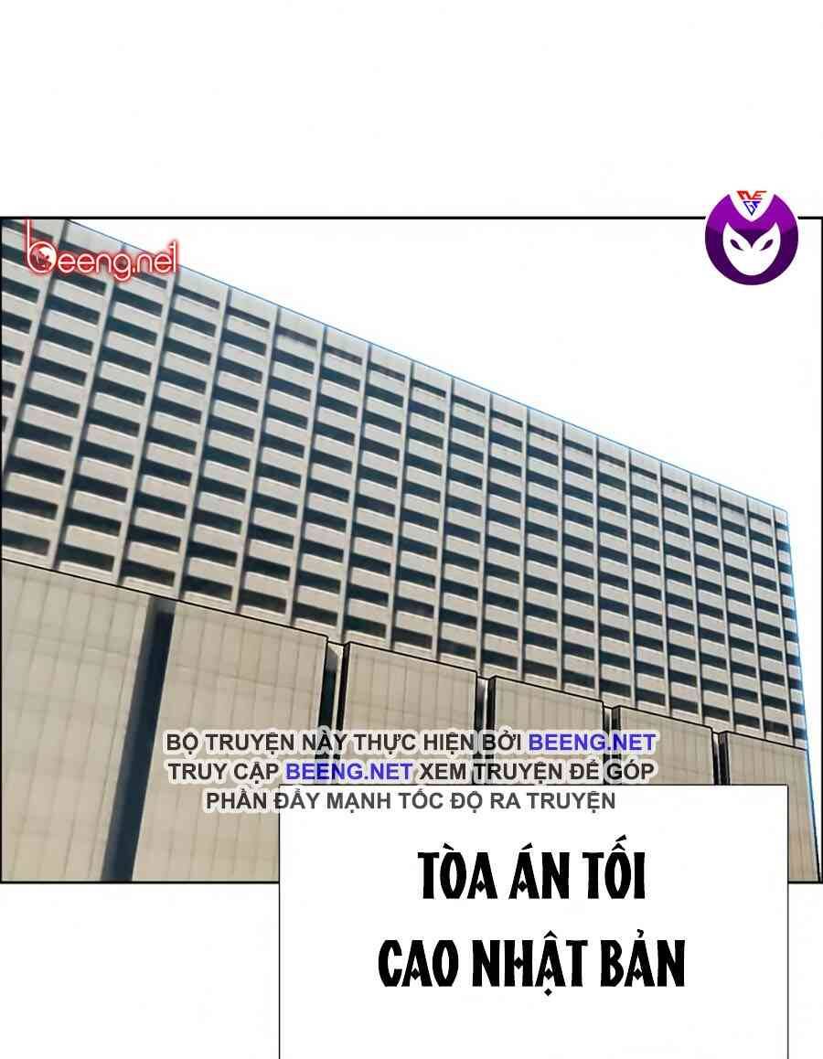 Bá Chủ Học Đường Chapter 118 - 1