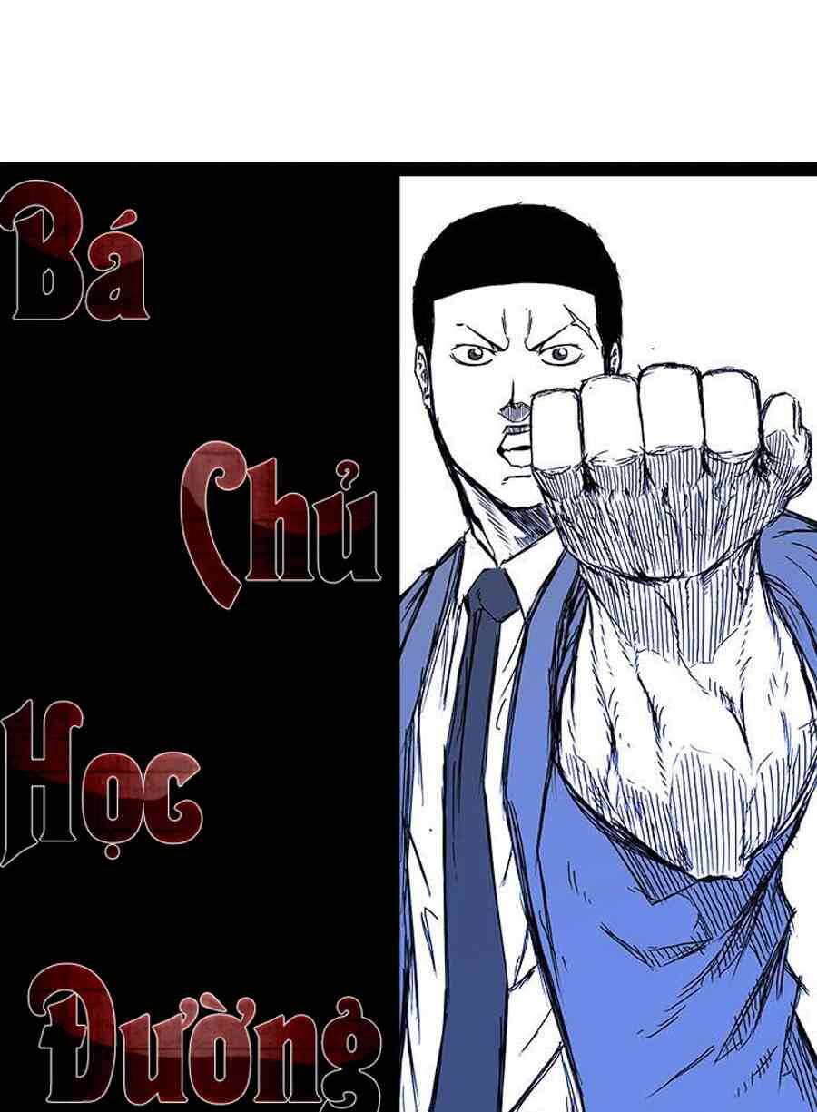 Bá Chủ Học Đường Chapter 118 - 32