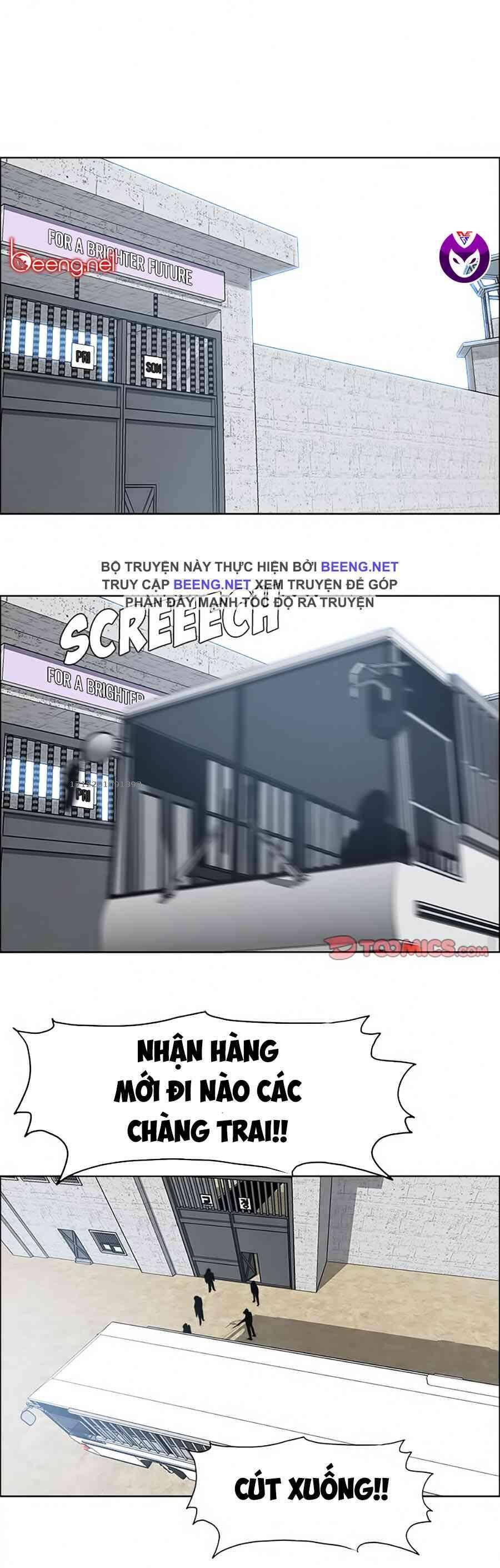 Bá Chủ Học Đường Chapter 119 - 27