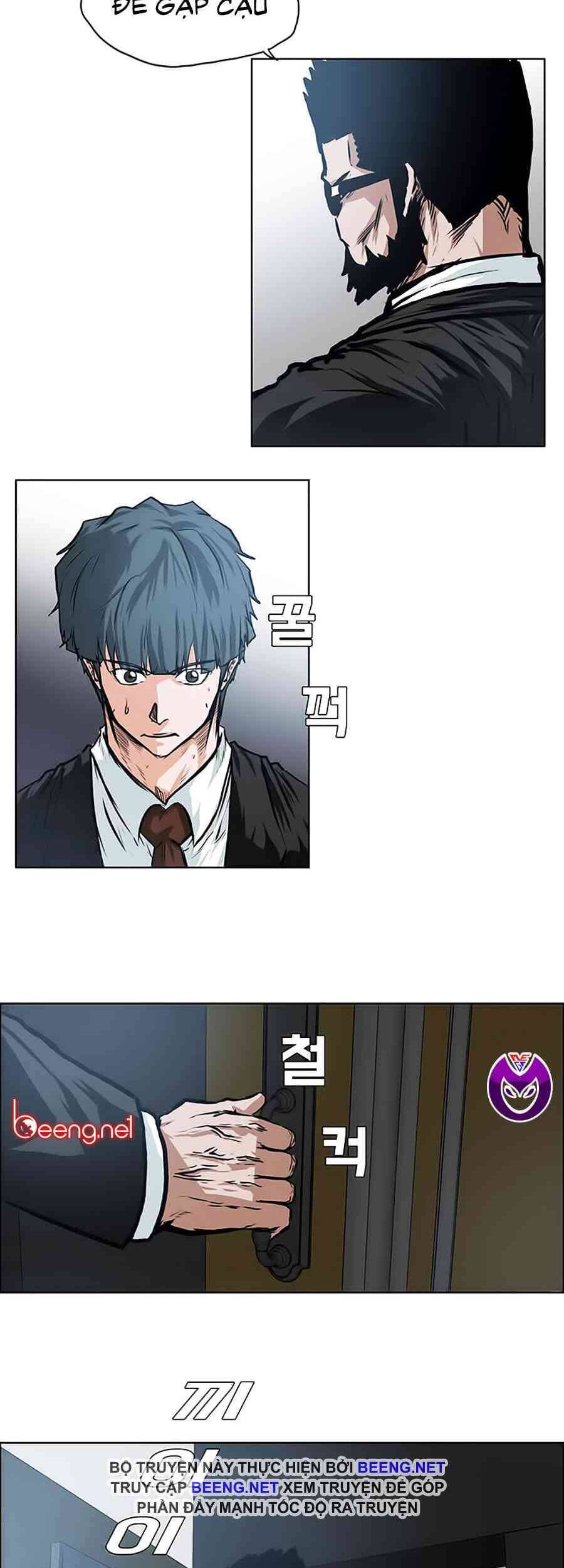 Bá Chủ Học Đường Chapter 120 - 19