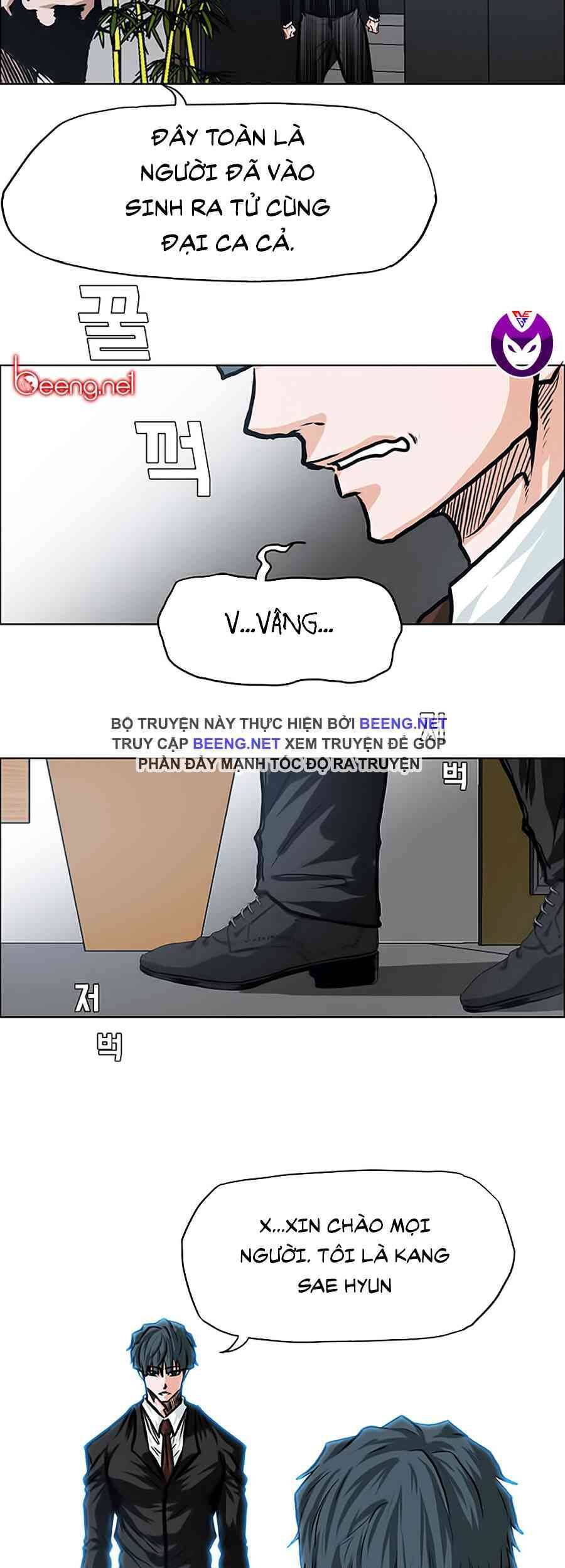 Bá Chủ Học Đường Chapter 120 - 23